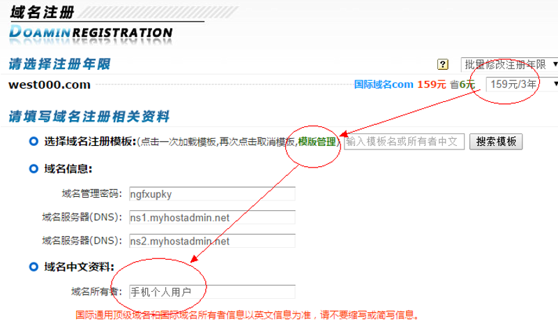 检验检疫技术中心如何面对未来挑战?厦门出入境检验检疫技术中心在改革之路上探索新路径。